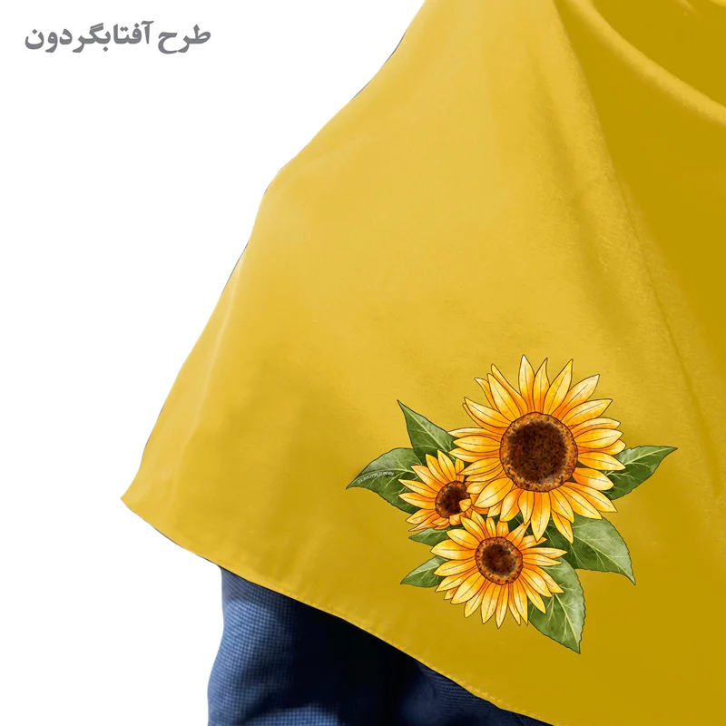 مقنعه طرحدار خردلی طرح آفتابگردون/ کرپ