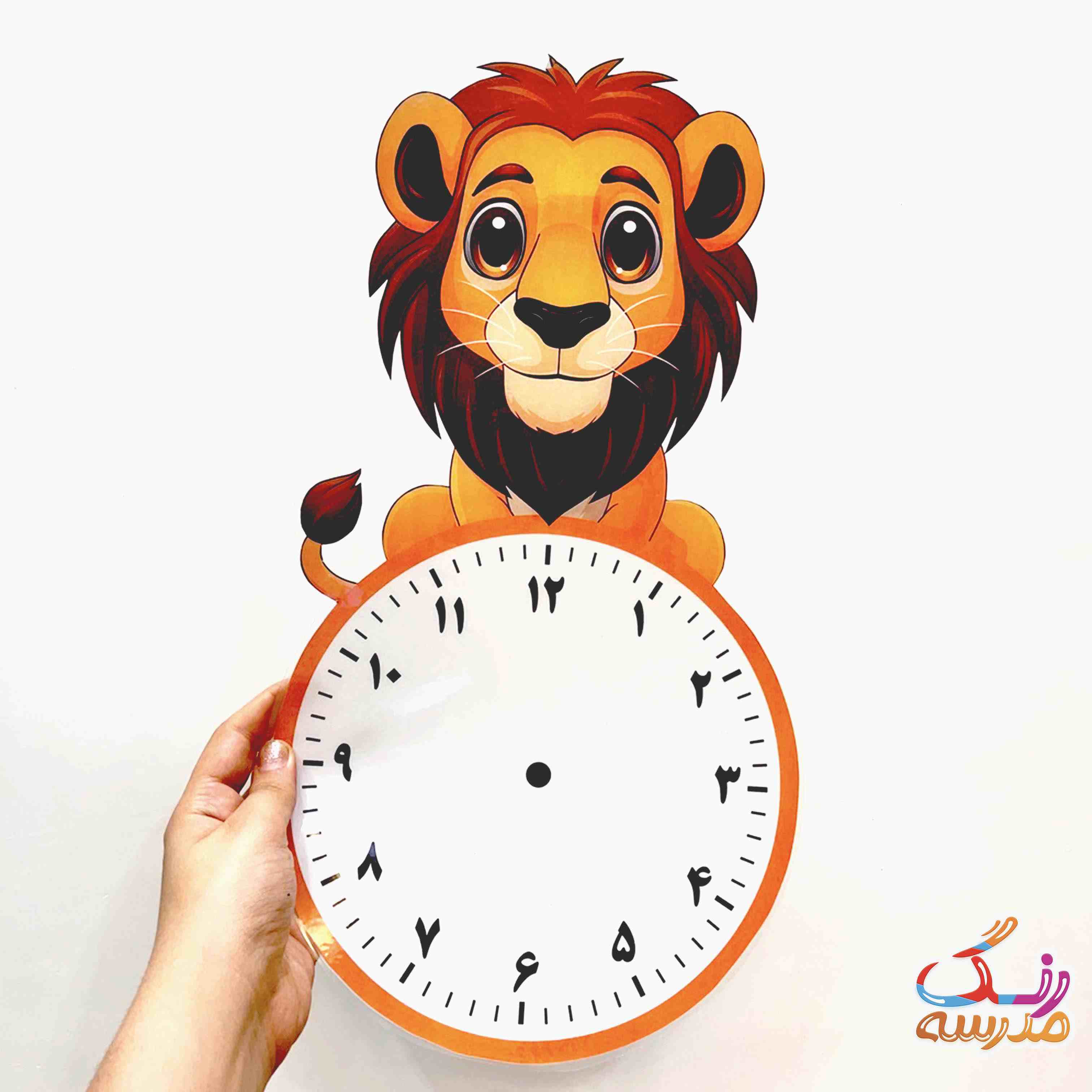 ساعت آموزشی لمینتی حیوانات