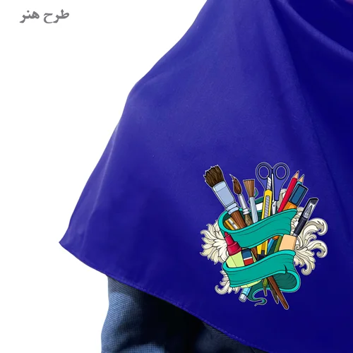 مقنعه کرپ آبی نفتی /طرح هنر