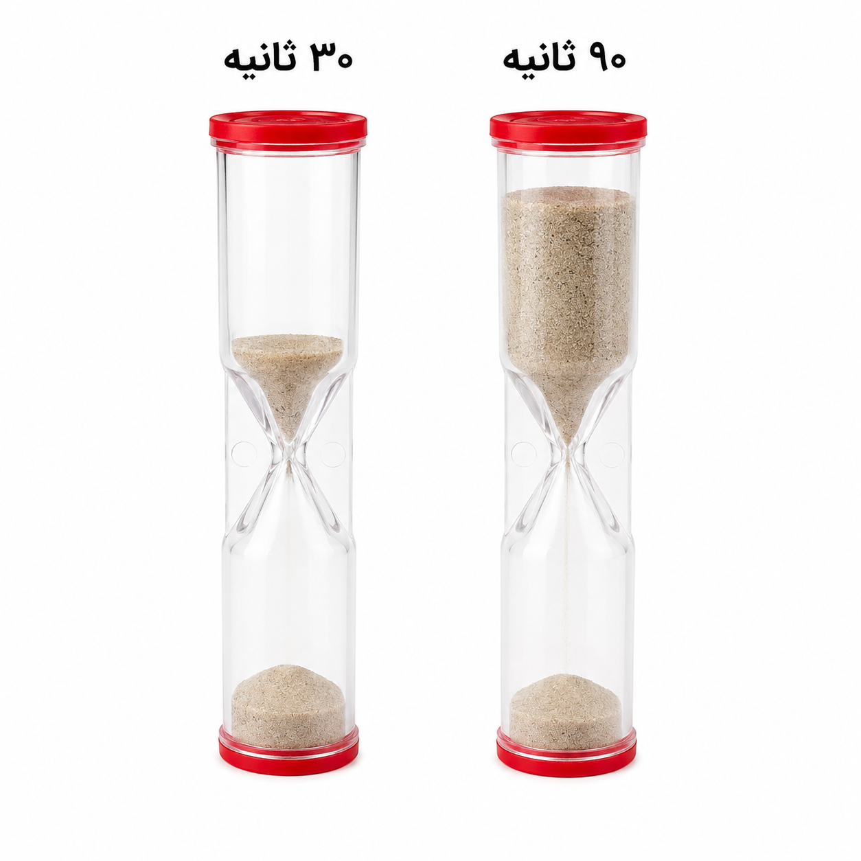 ساعت شنی کوچک۲*۱۰