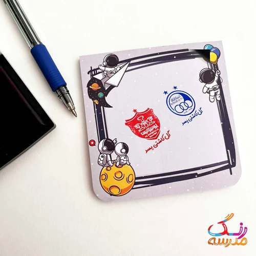 پک مهر استقلال پرسپولیس( 2 مهر)