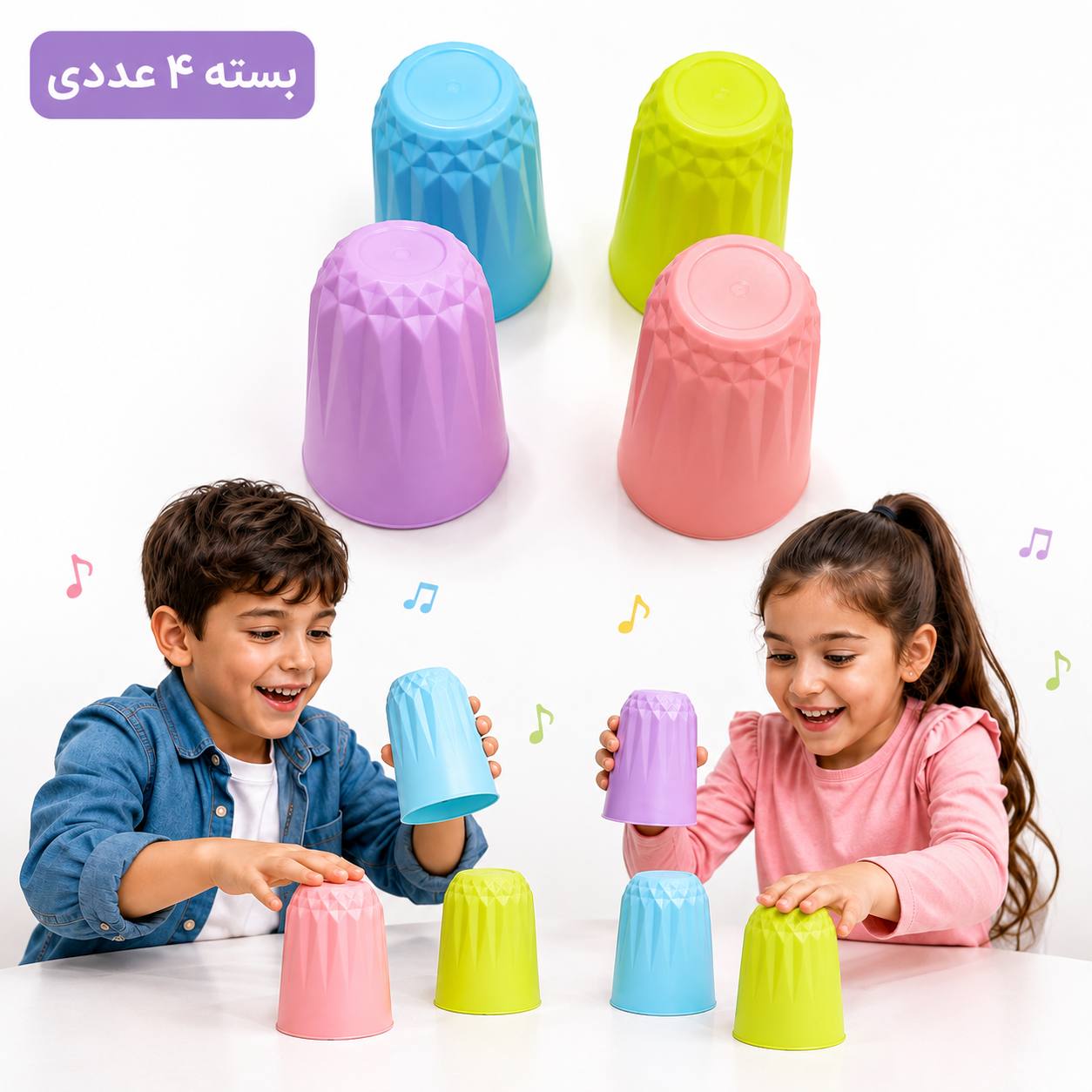 کاپ گیم (۴ عددی) /لیوانک ریتموگیم