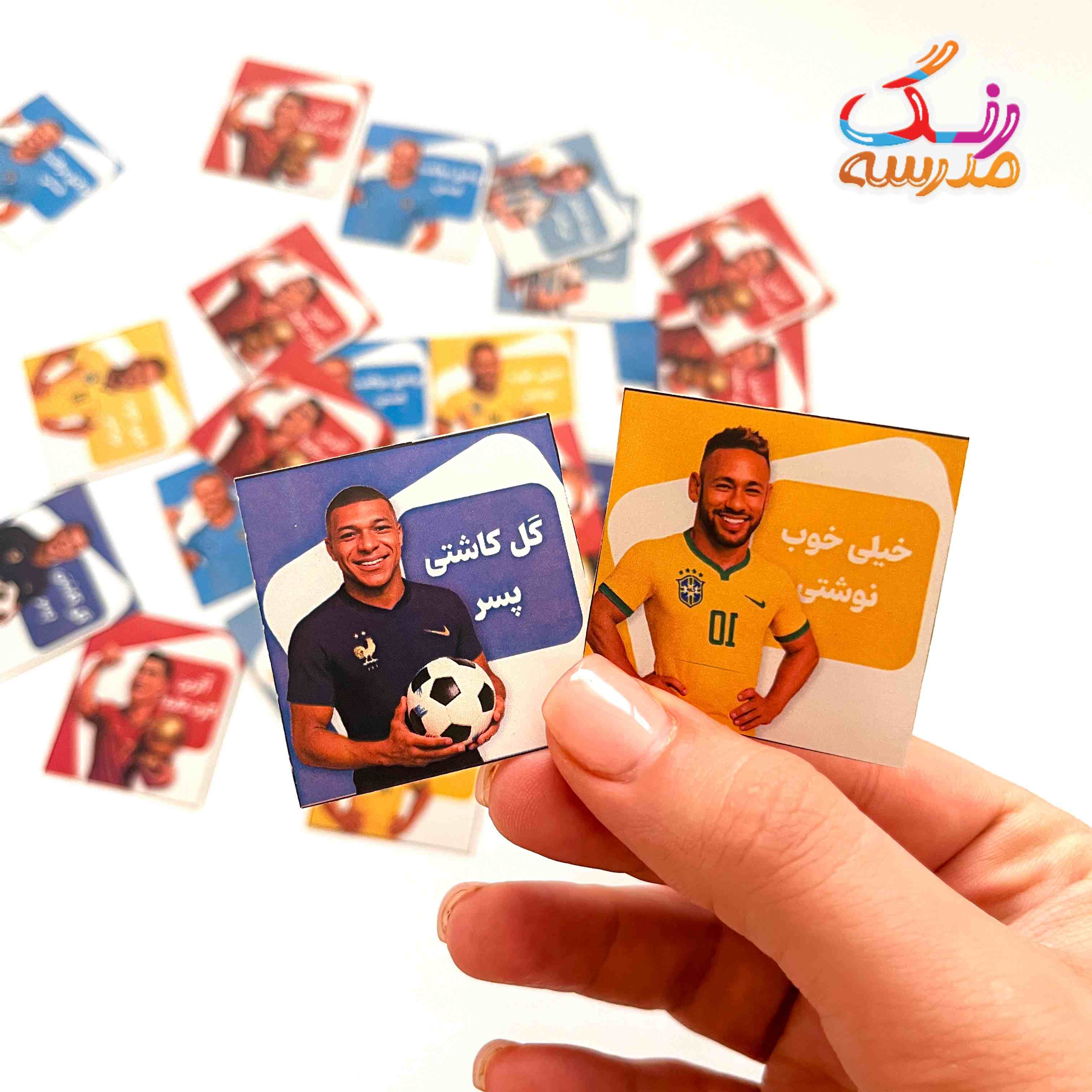 برچسب بازیکنان معروف فوتبالی