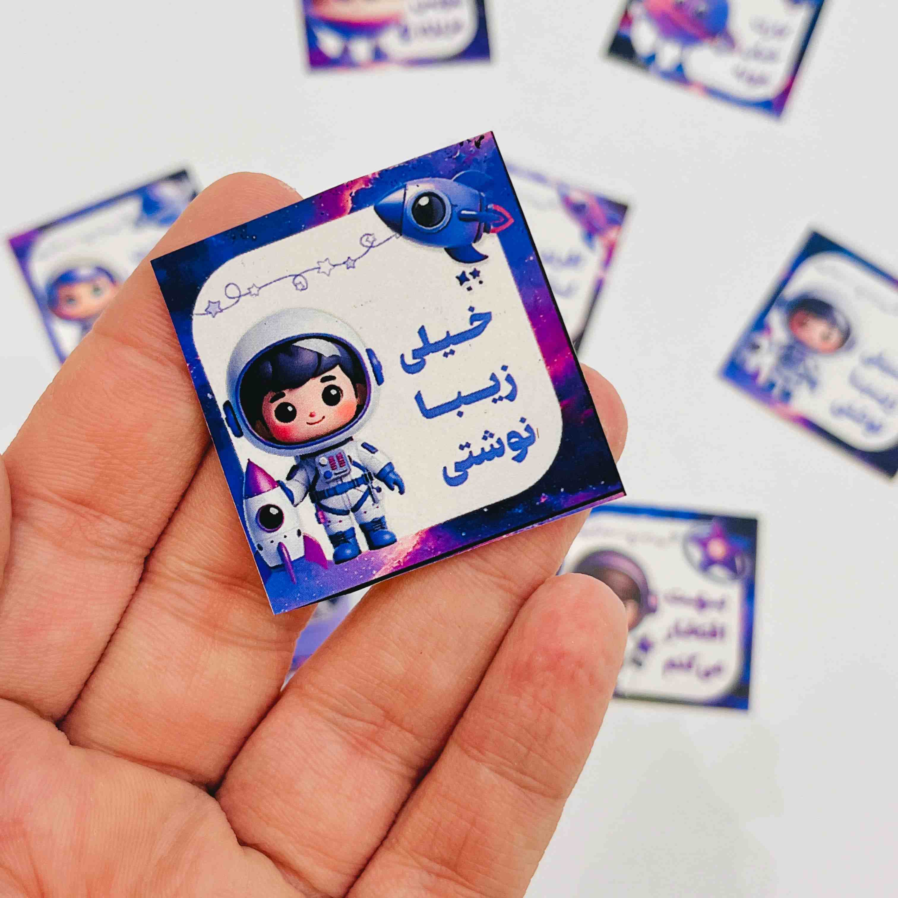 برچسب کهکشانی/۳۵ عددی/برش خورده