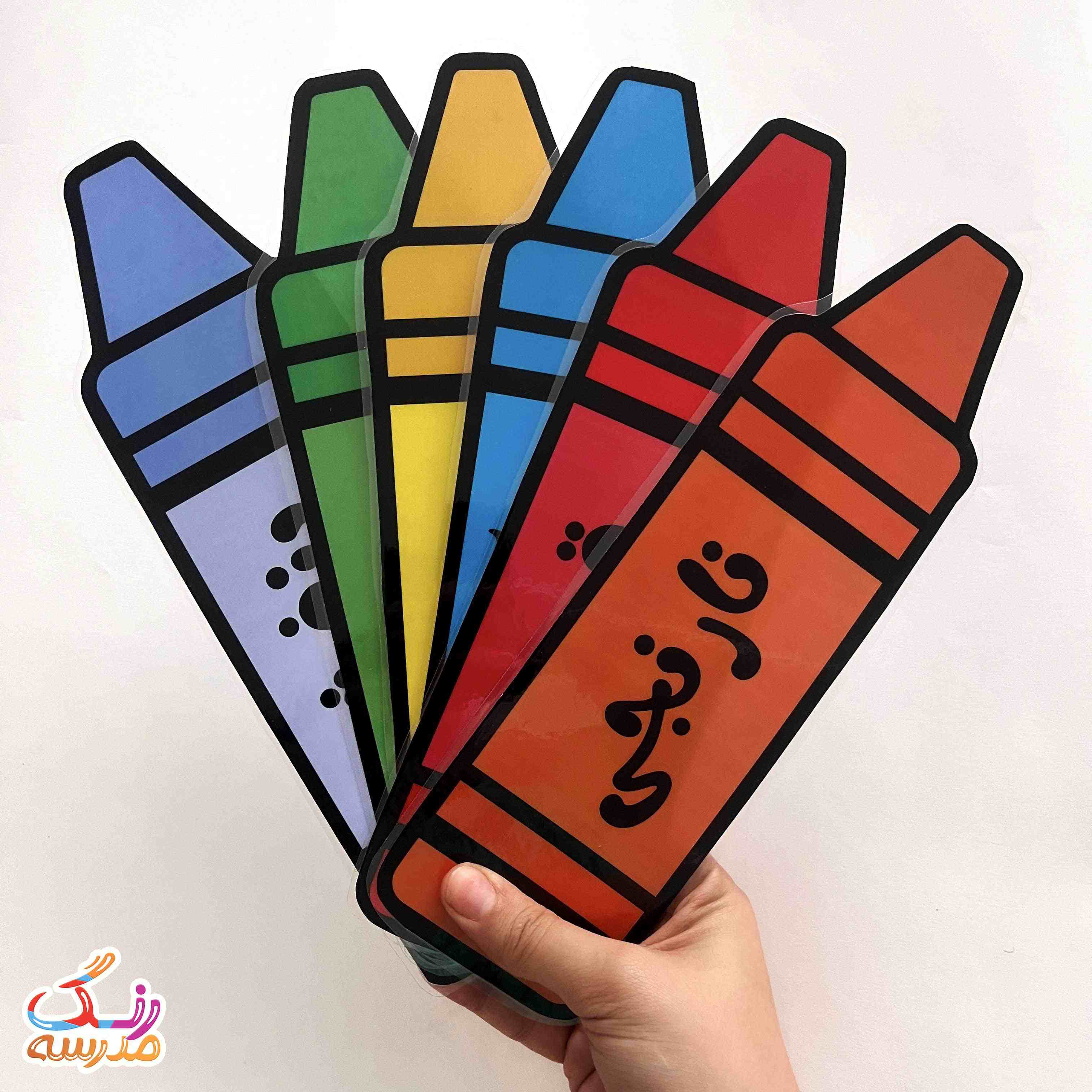 پک  تزئینی آموزش رنگ ها