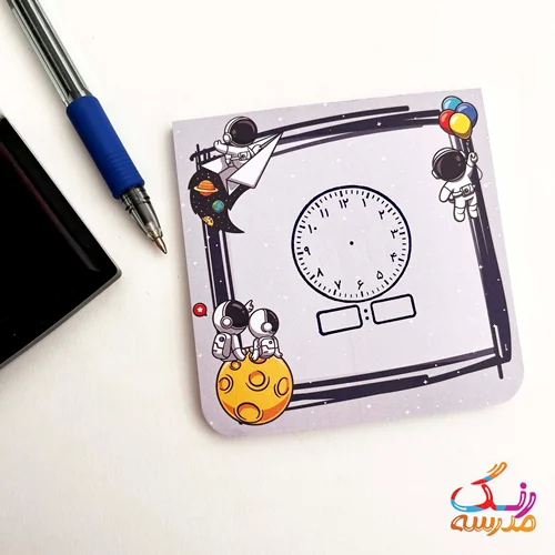 مهر آموزشی ساعت ، کد ۲