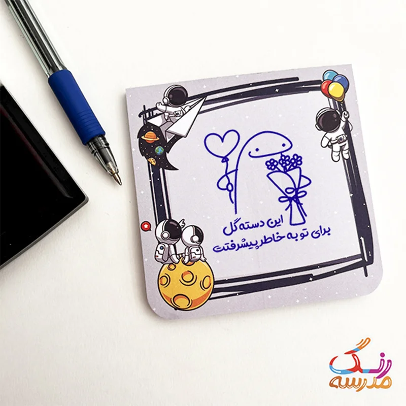 مهر میقولی دسته گل ، کد 13