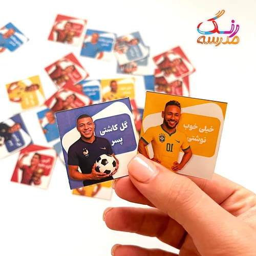 برچسب بازیکنان معروف فوتبالی