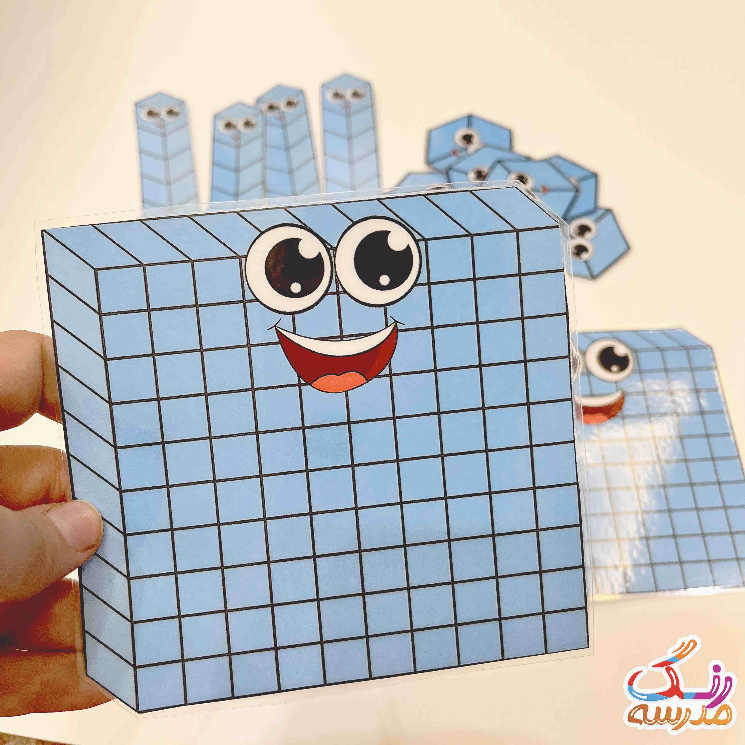 پک کوئیز نر پایه دوم مگنتی