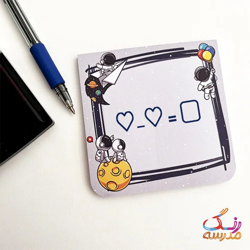 مهر تفریق ، کد 1