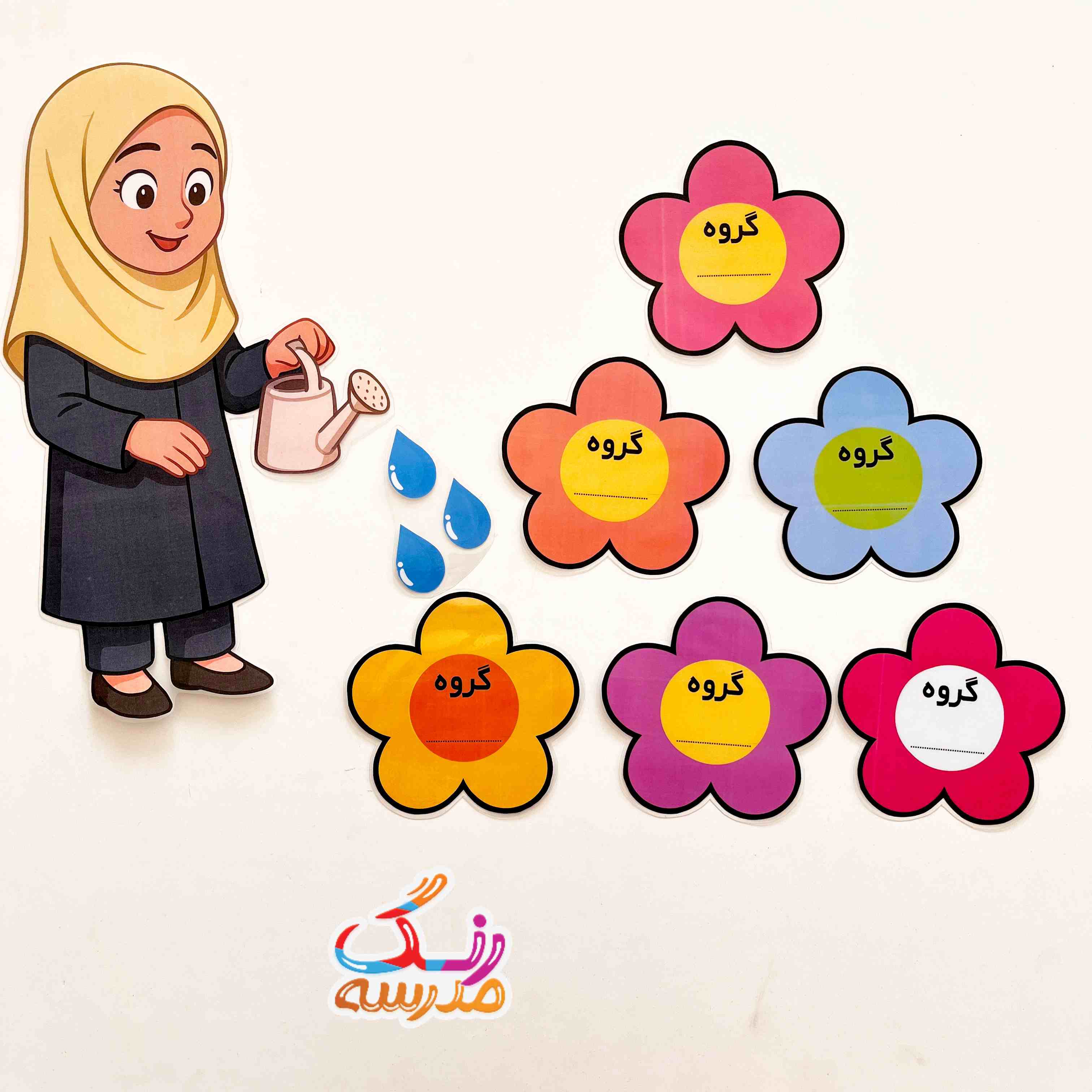 گروه بندی طرح گل و معلم