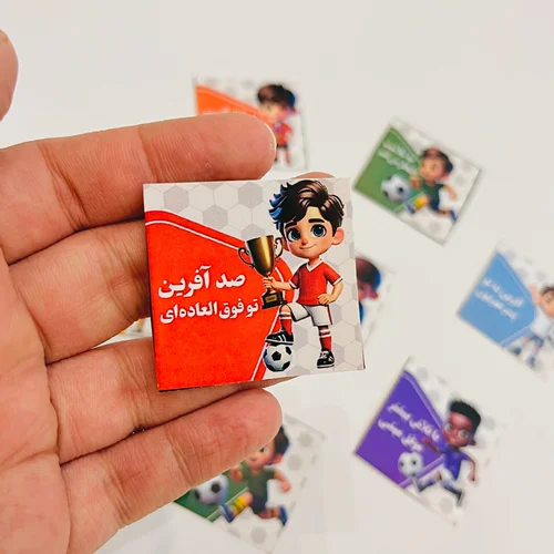 برچسب پسر فوتبالیست /۳۵ عددی /برش خورده