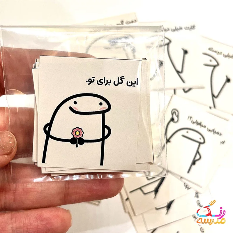 برچسب بازخورد میقولی /35 عدد برش خورده