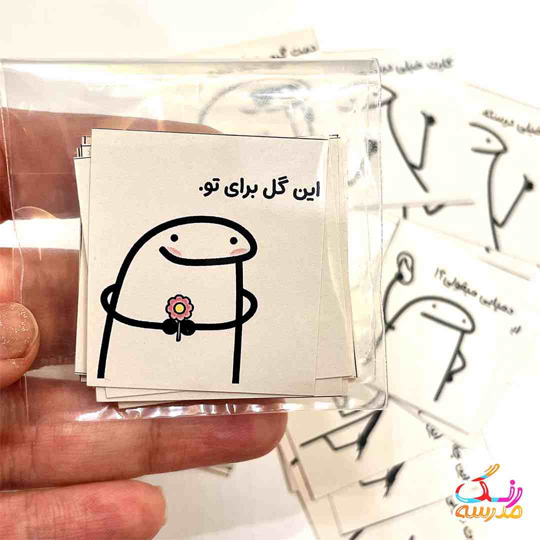 برچسب بازخورد میقولی /35 عدد برش خورده