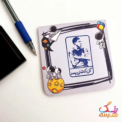 مهر امباپه کد 1(حالت ایستاده )